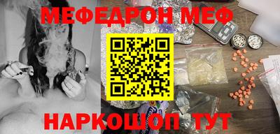 дурь Лесосибирск