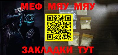 синтетический гашиш Малоярославец