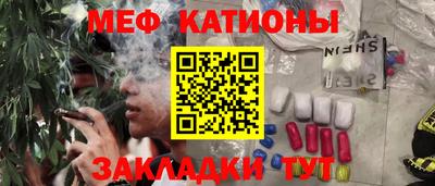 синтетический гашиш Малоярославец
