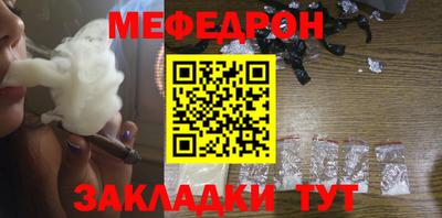 синтетический гашиш Малоярославец