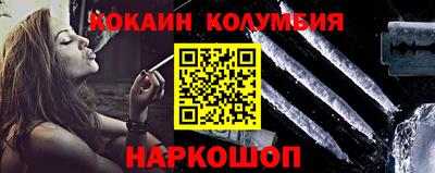 не бодяженный Малгобек