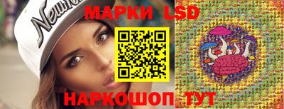 не бодяженный Малгобек