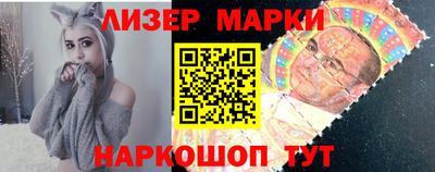 синтетический гашиш Малоярославец