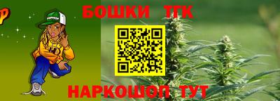 дурь Лесосибирск