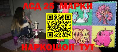 мдпв Мариинск