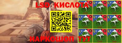 метадон Ливны