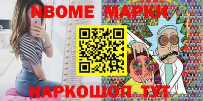 метадон Ливны