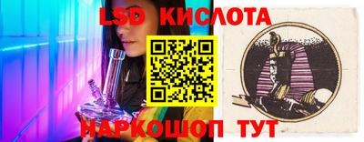 метадон Ливны