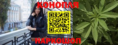 дурь Лесосибирск