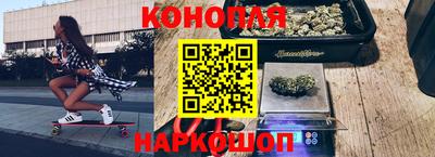 марки lsd Ликино-Дулёво