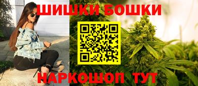 метадон Ливны