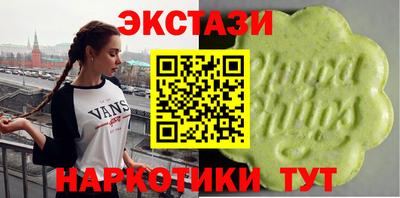 дурь Лесосибирск