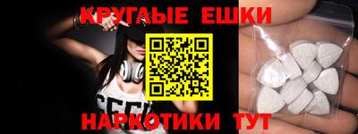 дурь Лесосибирск