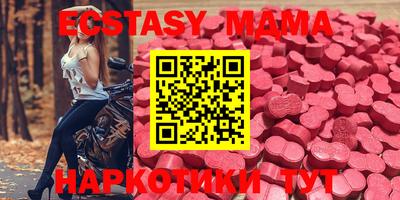 не бодяженный Малгобек
