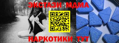 не бодяженный Малгобек
