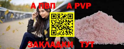 не бодяженный Малгобек