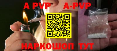 дурь Лесосибирск