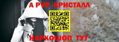 мдпв Мариинск