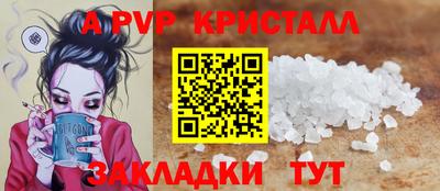марки lsd Ликино-Дулёво