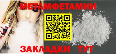 дурь Лесосибирск