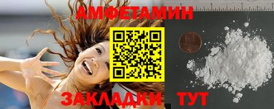 не бодяженный Малгобек