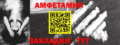 синтетический гашиш Малоярославец