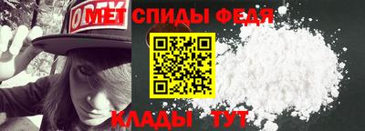 синтетический гашиш Малоярославец