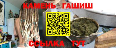 марки lsd Ликино-Дулёво