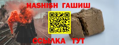 не бодяженный Малгобек
