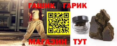 метадон Ливны