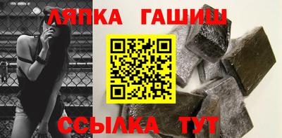 марки lsd Ликино-Дулёво