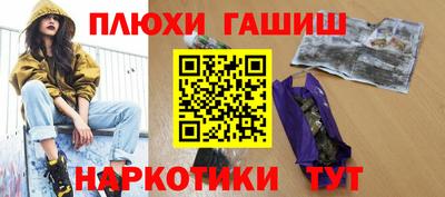 метадон Ливны