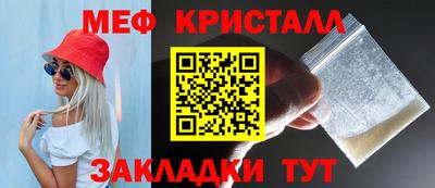 мдпв Мариинск