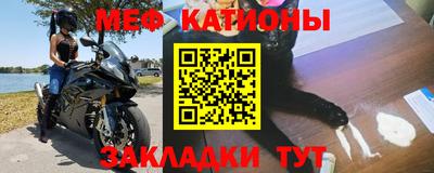 мдпв Мариинск