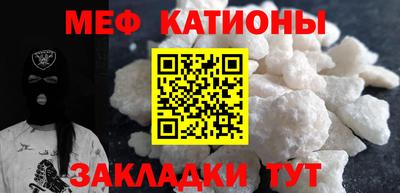 метадон Ливны