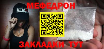 не бодяженный Малгобек