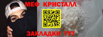 марки lsd Ликино-Дулёво