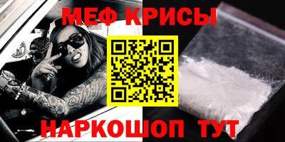 не бодяженный Малгобек