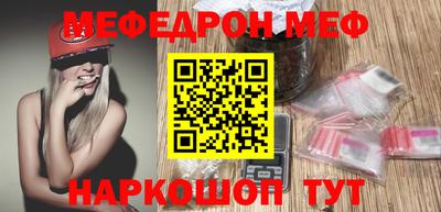 синтетический гашиш Малоярославец