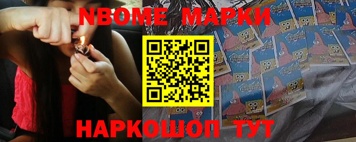 ЛСД экстази кислота  Вход с VPN  ЛСД экстази ecstasy  hydra онион  Домодедово 